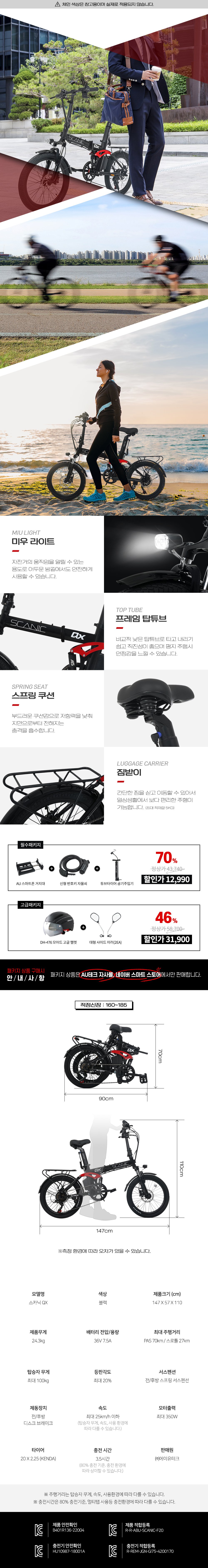 d9.jpg