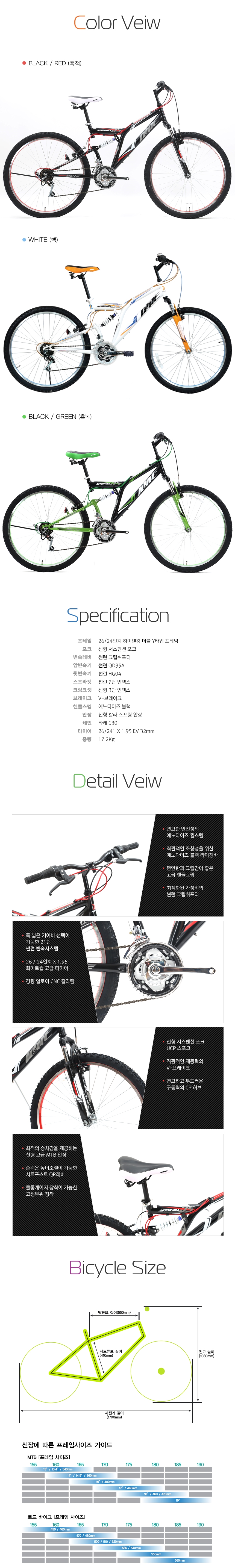 ㅊ3.jpg