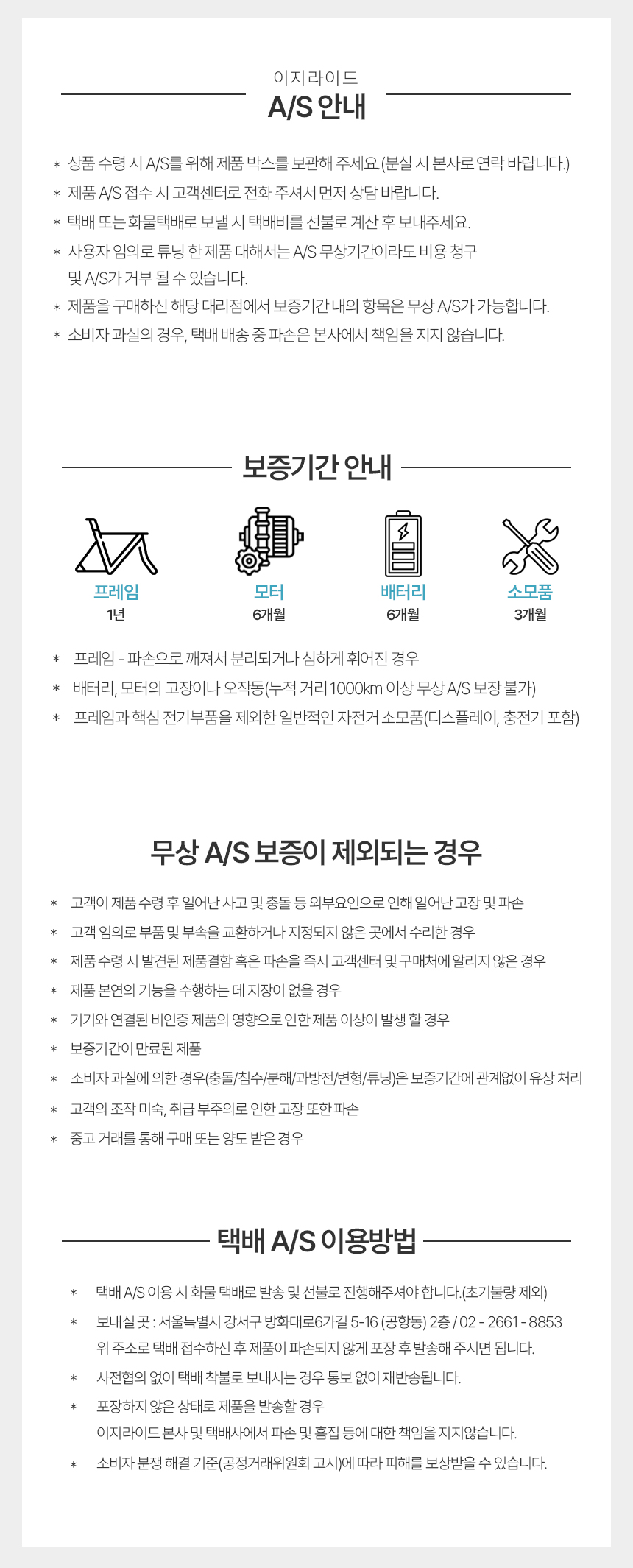 a8.jpg